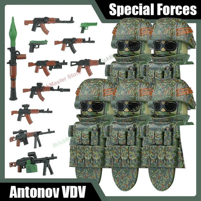 MOC 군사 특공대 빌딩 블록 러시아 영국 도시 SWAT 경찰 피규어 VDV 배낭 브릭 장난감 선물, 02 Antonov VDV