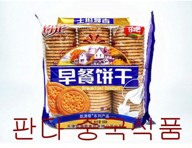 (배터짐)China 러바파이 케치토 비스킷 아침과자 (소) 중국과자, 4개, 500g