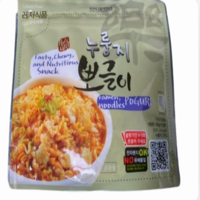 누룽지뽀글이, 100g, 40개