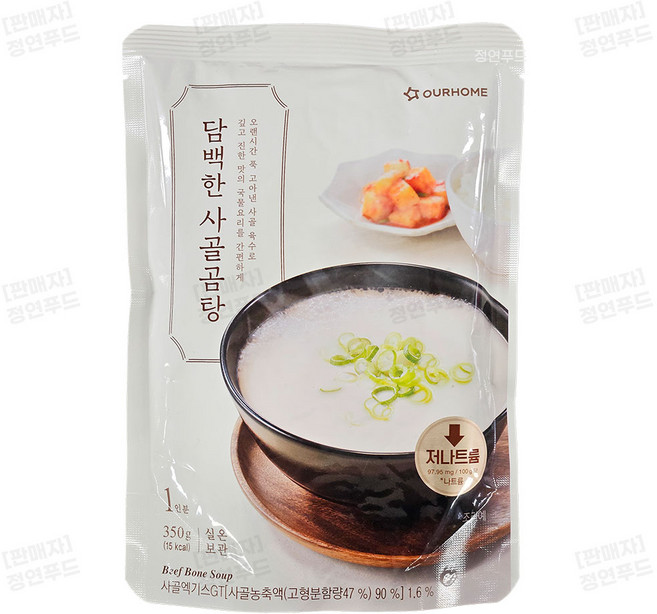 아워홈 담백한 사골곰탕, 350g, 6개