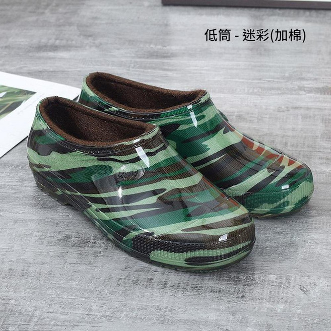 GONG KUANG BAO 工礦寶 經典男士短筒防水雨靴, 低幫迷彩 - 加棉 拍大1碼, 40