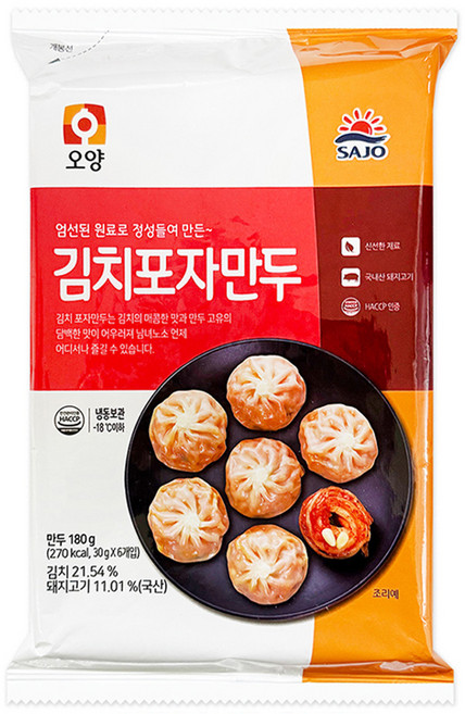 김치포자만두 180g x 10봉, 10개