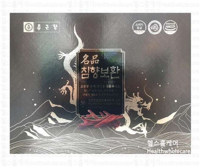 종근당 명품 침향보환 침향+녹용+마카, 30개, 3.75g