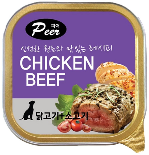 사료 거부하는 강쥐 닭고기와소고기 캔 10개 노령견