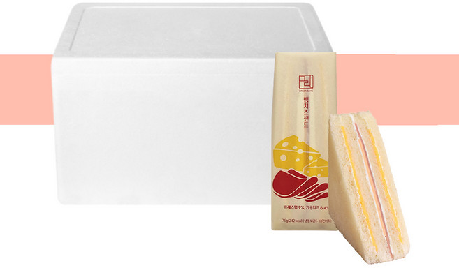 햄치즈 샌드 75g 대만 샌드위치 아이간식 간편식 식사대용 유치원 어린이집 카페 디저트 간식, 12개