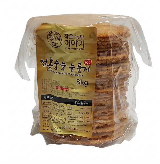 작은농부이야기 앞뒤로 두번구운 누룽지 3kg 1개