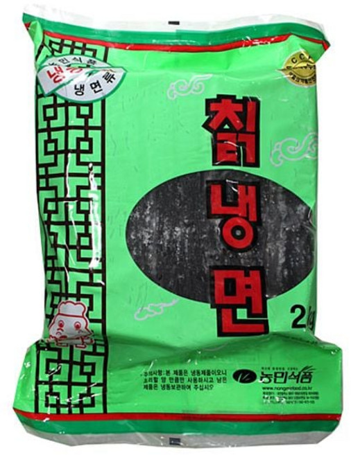 (냉동)농민칡냉면2kg, 1g, 1개