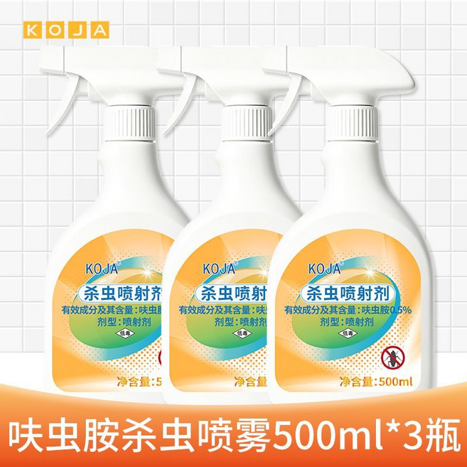 KOJA 呋虫胺殺蟲噴霧 500ml, 殺蟲噴射劑3瓶, 1個