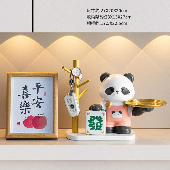 招財豬造型樹脂收納擺件, 招財進寶熊貓粉色 白底樹杈 平安喜樂, 1個