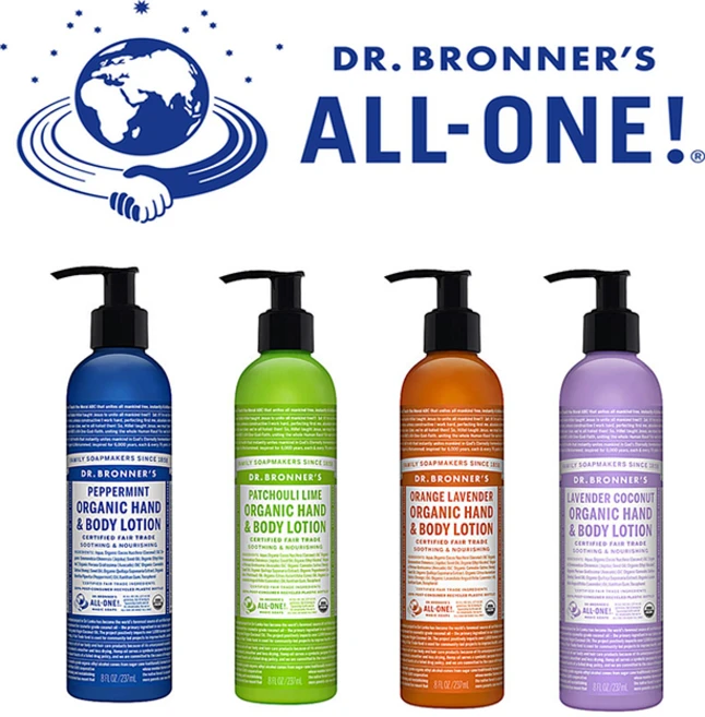 닥터브로너스 오가닉 바디로션 8온즈 (오렌지 라벤더/ 라벤더코코넛/페퍼민트/패츄올리 라임), 1개, 236ml, 8 oz, 라벤더코코넛 - 쿠팡