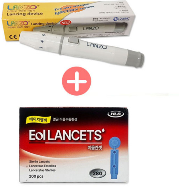 란조채혈기+에이치엘비 이올란셋 28G 200P 세트, 1개