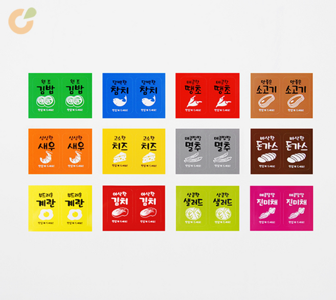 포장 배달 음식 분식 사각라운드스티커 김밥메뉴, 200개, 참치