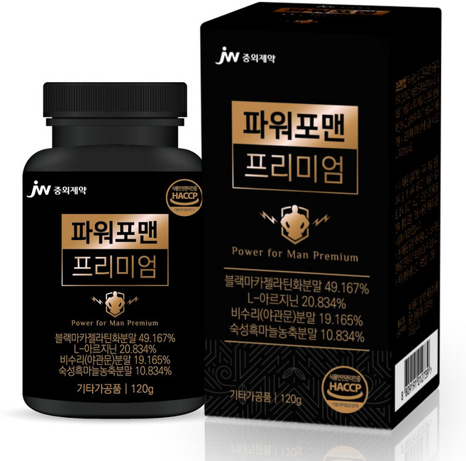 JW중외제약 블랙마카 아르기닌 남성 활력 파워포맨 프리미엄, 1개, 120g
