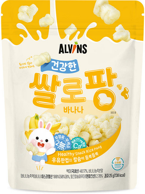 엘빈즈 건강한 쌀로팡, 바나나맛, 25g, 1개