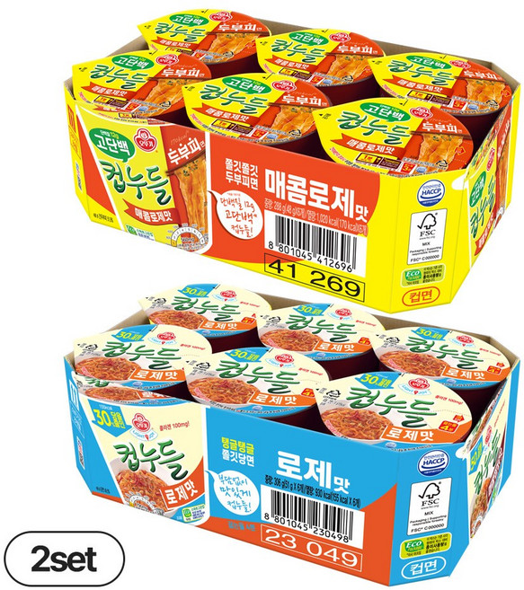 오뚜기 LIgHT&JOY 당을줄인컵누들 로제맛 컵 51g+고단백컵누들 매콤로제맛 컵 48g, 24개