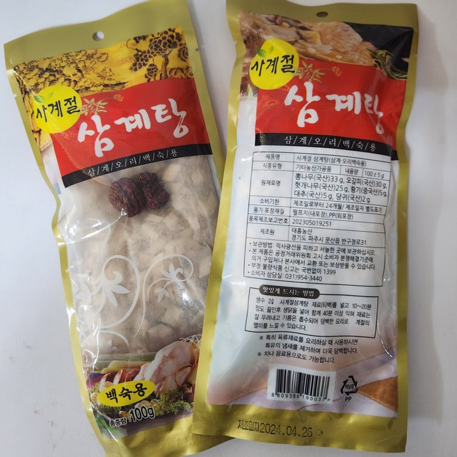 사계절 삼계탕 티백 (삼계 오리백숙용), 5개, 100g