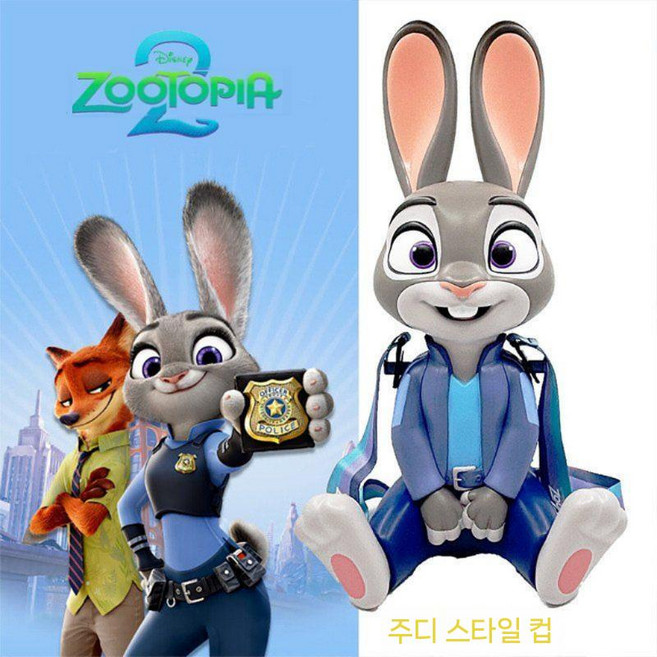 주토피아2 닉 주디 캐릭터 빨대컵 스트랩 물컵, 주디의 스트랩 모양 컵
