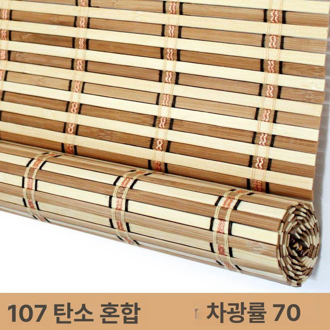 일상감각 대발 문발 주문제작 가림막 블라인드 인테리어