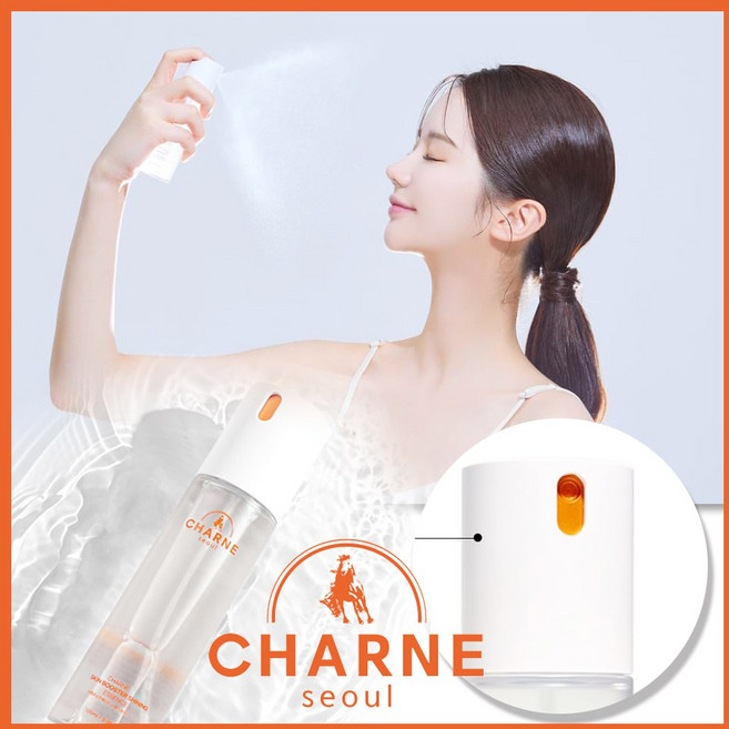 샤르네 콜라겐 미스트 속건조 주름개선 물광피부 에센스 PDRN, 2개, 50ml