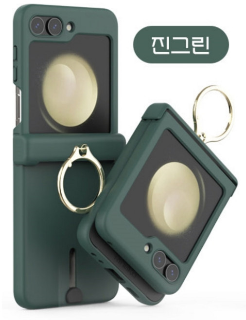 갤럭시 링코 메탈 핑거 링 풀커버 카드 수납 컬러 소프트 SF 케이스