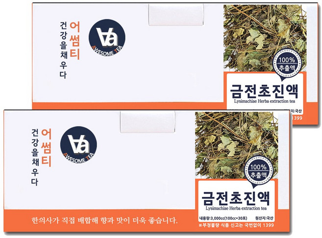 중저온추출 16시간 국산 금전초 (긴병꽃풀) 진액, 100ml, 60개