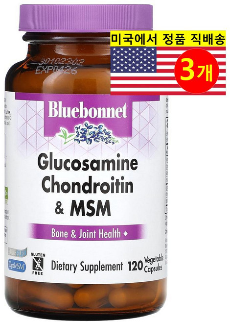 Bluebonnet Nutrition 글루코사민 glucosamine 100mg & MSM 500mg 복합 glucosamine Chondroitin, 3개, 120정