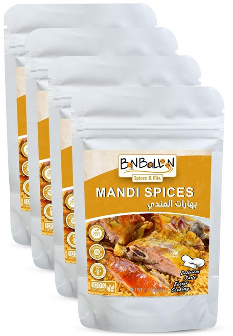 bonballoon 올스파이스 분말 Mandi 560g (4개입), 1개