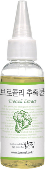 브로콜리 추출물 만물상 동안크림 브로컬리 추출액, 300ml
