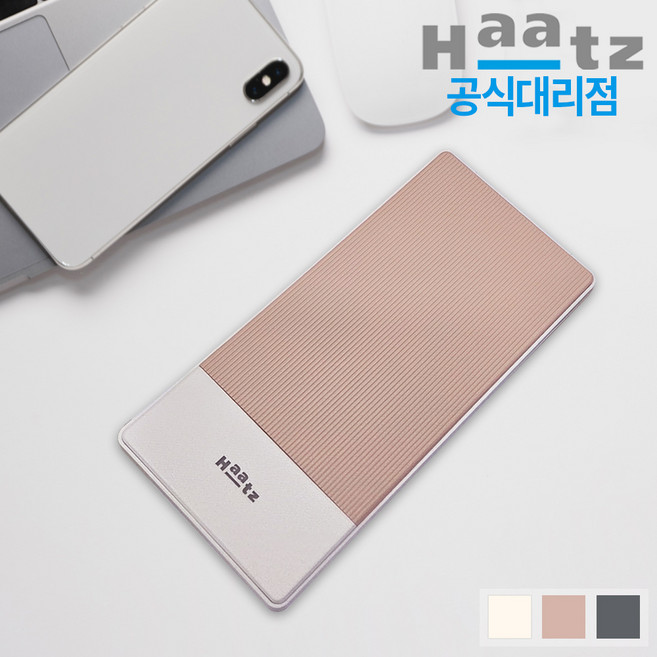 하츠 매립콘센트 MC-S1802QWD_P핑크 2구 빌트인콘센트 USB C타입 슬라이드형 고속충전, 1개