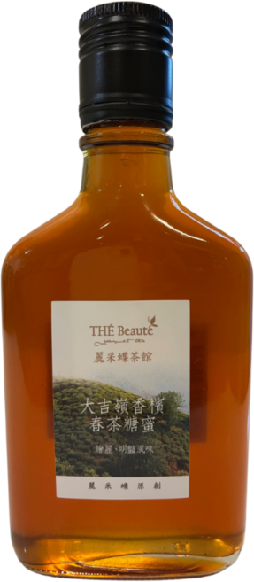 THÉ Beauté 麗采蝶茶館 大吉嶺香檳春茶糖蜜 280g 瓶裝 清新茶蜜風味 禮品首選, 1個