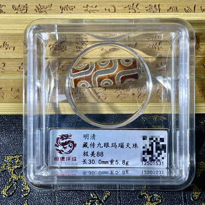 藏傳九眼瑪瑙天珠 明清時期 長30.0mm 重5.8g 紋路清晰, 如圖所示, 1個