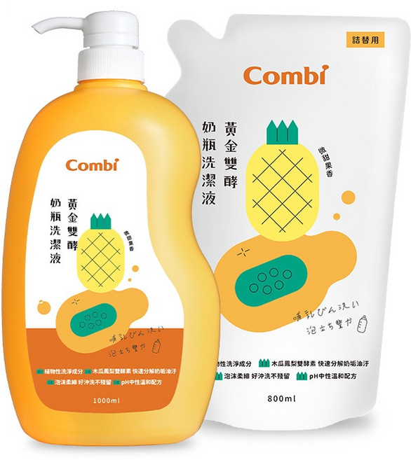 Combi 奶瓶清潔液 黃金雙酵素, 1個, 1.8L