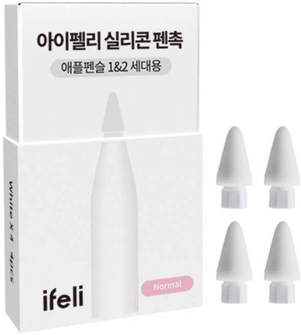 아이펠리 애플펜슬 무소음 펜촉 4pcs / 1세대 2세대 C타입 프로 전용 완벽 호환, 화이트, 1개