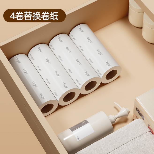 aige 粘毛器滾筒 帶刮條 斜撕設計 寵物毛髮剋星, 1個, 專用替換紙芯：4卷約240撕【無手柄】,專利款【強力粘毛*快速刮毛】三倍粘性
