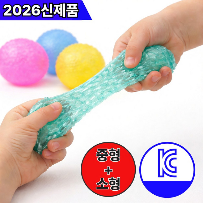 지니유 스퀴시 말랑이 KC인증 로제 스트레스볼 촉감놀이 2종, 2개, 160g, 색상랜덤(핑크,바이올렛,옐로우,블루)
