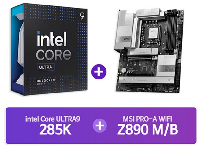 (INTEL) Ultra9 프로세서 285K 정품박스 + MSI PRO Z890-A WIFI (결합상품)