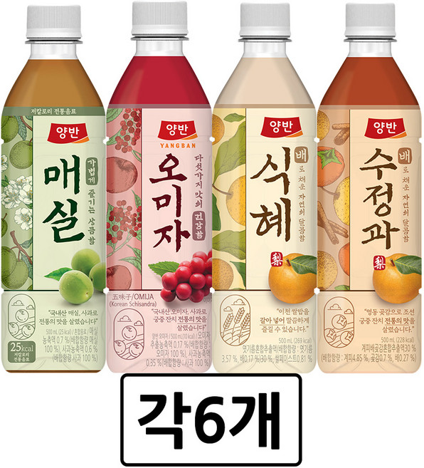 동원 양반 음료 500ml 4종모음 24병 (매실6+오미자6+배식혜6+배수정과6), 24개