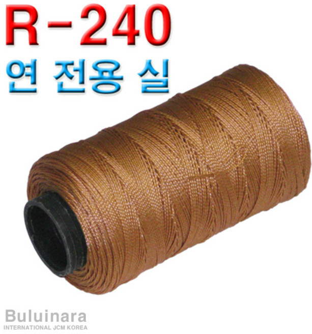 불의나라 연실 모음(케볼라 나일롱 폴리 PE합사), R240연실, 1개