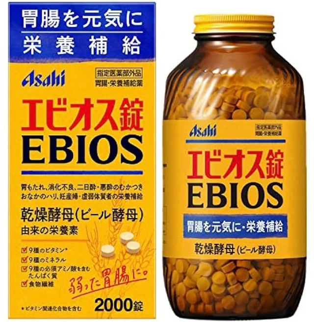 덤 포함 에비오스정 2000정 지정 의약부외품 위장 영양 보충제 덤 포켓 티슈 포함 (2000정) - 쿠팡