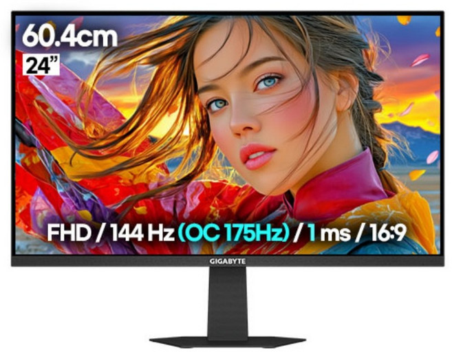 기가바이트 FHD IPS 게이밍 144Hz 광시야각 게이밍 모니터, 60.4cm, GS24F14A