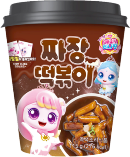 캐치티니핑 저당 짜장 떡볶이, 115g, 7개