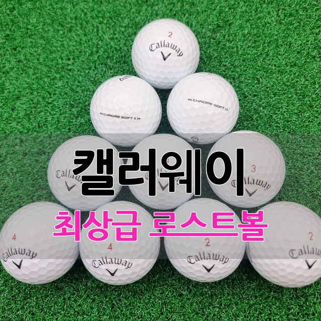 캘러웨이 혼합 골프 로스트볼 특A+급 30알, 화이트, 1개입, 30개