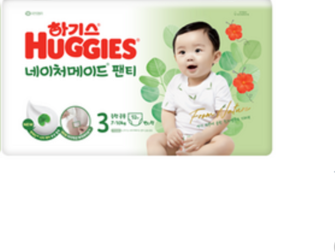 2021 신형 하기스 네이처메이드 팬티형 기저귀, 3단계, 104매