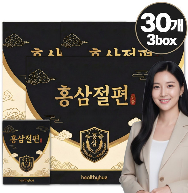 헬씨휴 국내산 고려 홍삼 절편 실속형 선물세트, 600g