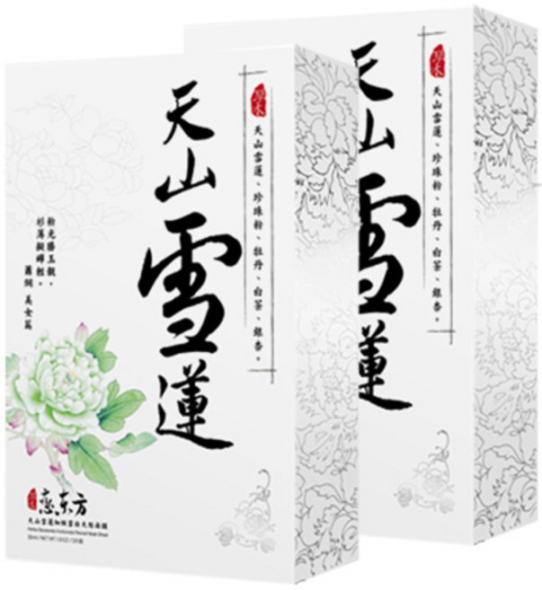 戀.東方 天山雪蓮細緻雪白蠶絲面膜 修護保濕亮白活顏, 2個, 5個裝
