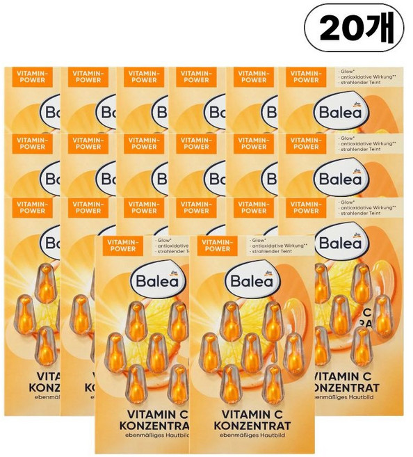 발레아 비타민 C 컨센트레이트 앰플 7개입 광채 탄력 부스터 비타민C E 항산화 집중 케어 Balea Vitamin C Concentrate Vitamin, 7ml, 20개