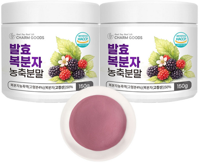 고창 복분자 발효 농축 분말 김치유산균 발효, 1박스, 300g