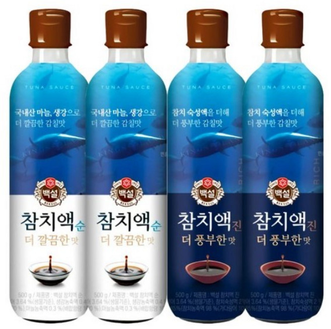 백설 참치액 세트(풍부한맛 1개 + 깔끔한맛 1개), 2세트, 500g