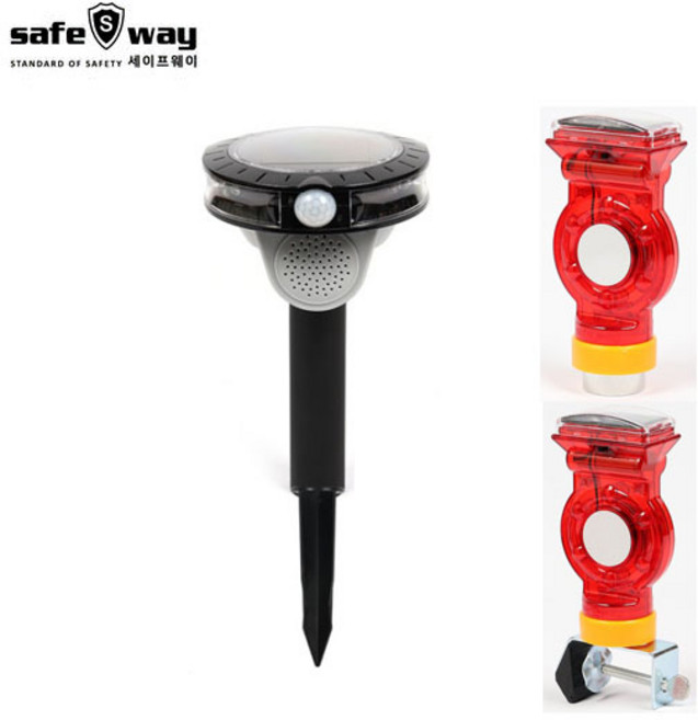 야생동물퇴치기 고라니 조류 퇴치기 두더지 뱀 쥐 멧돼지 야외 농사 태양광, 경고등(자석형), 1개