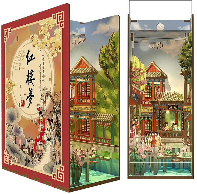 입체 퍼즐 공간 창의력 성인용 톤치어 DIY 북누크 키트 나무 3D 북엔드 책장 삽입 장식 먼지 커버가 있는 사이버 펑크 미니어처 하우스 바디 모션 센서 LED 시티, Dream of Red Mansions